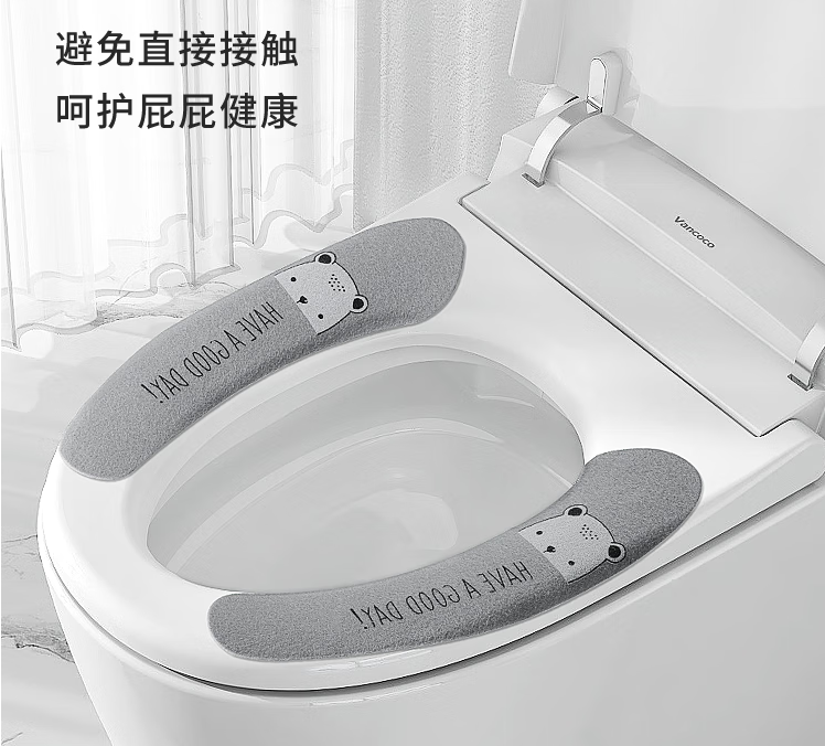 Creative art马桶垫马桶贴 抗菌抑菌坐便垫静电粘贴式非一次性保暖秋冬季2对装